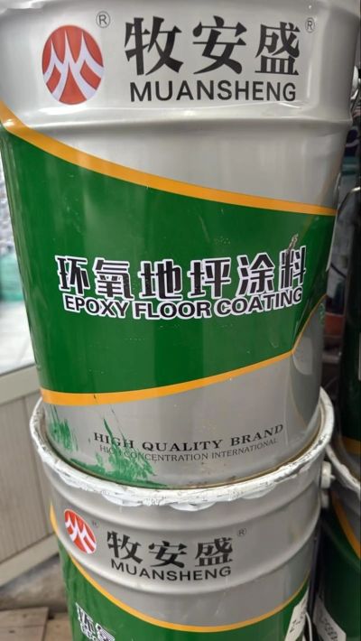 Эпоксидная Краска