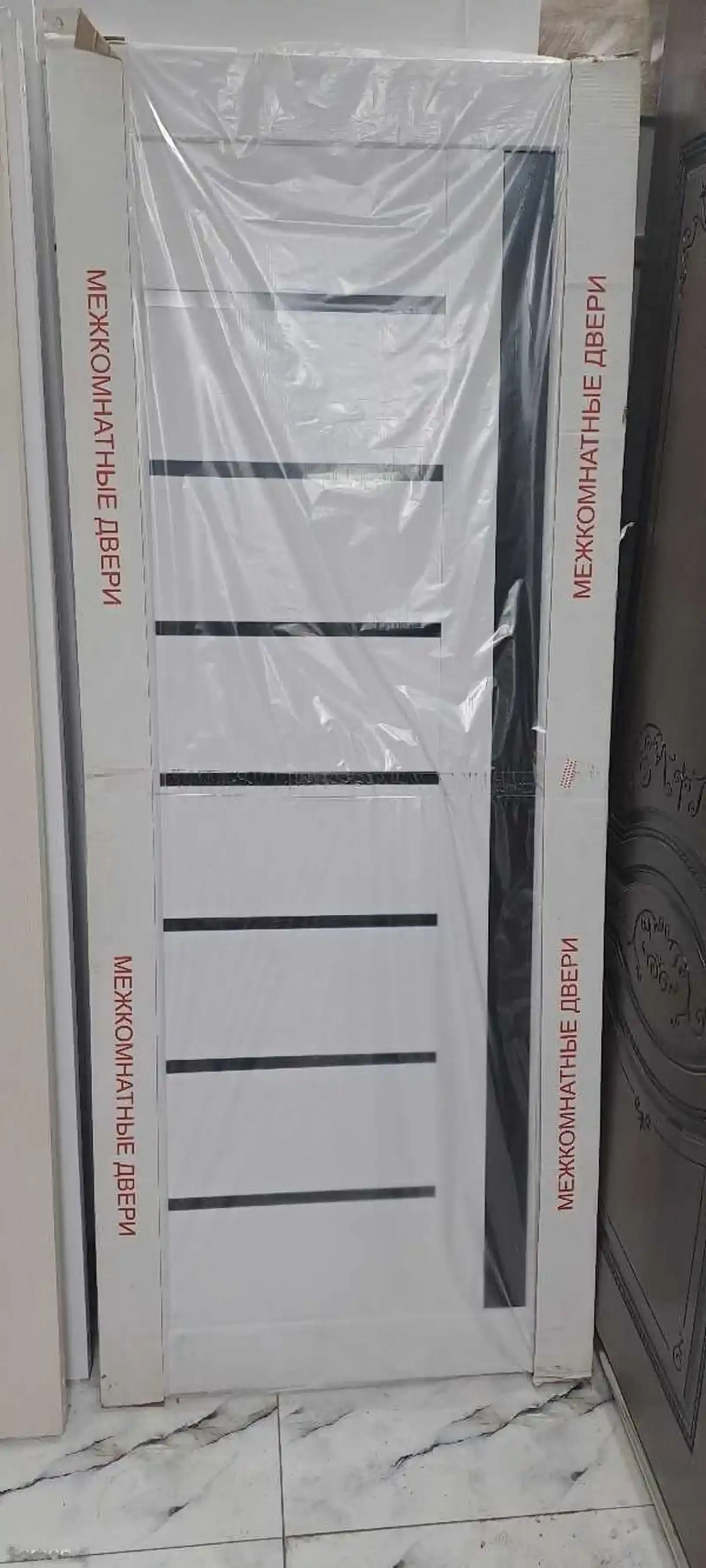 Дверь