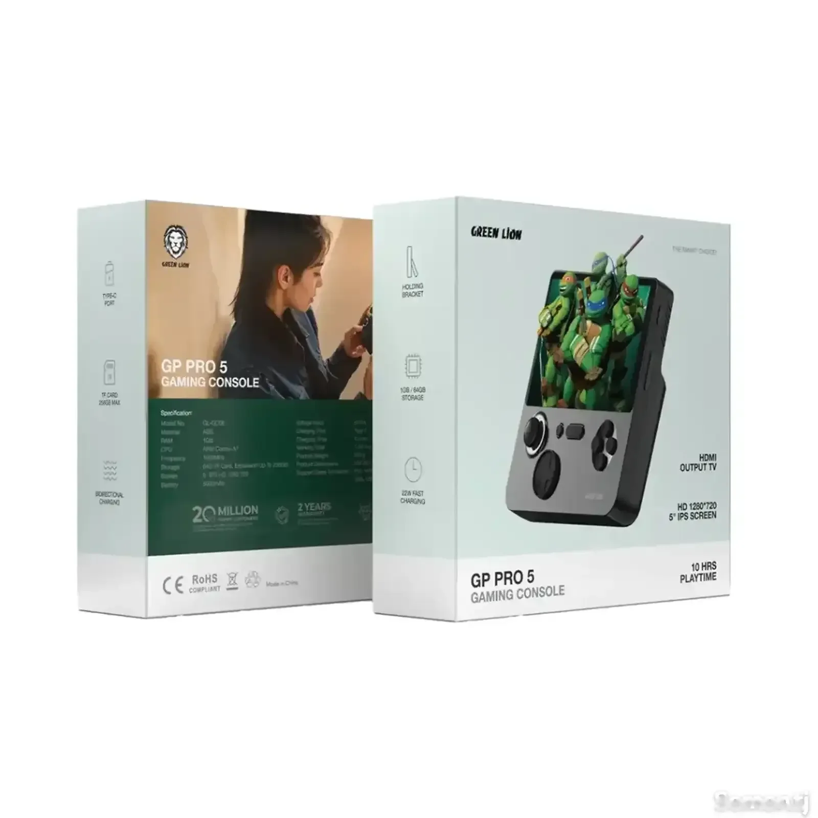 Игровая консоль Green Lion GP PRO 5 E5 Handled Game Console