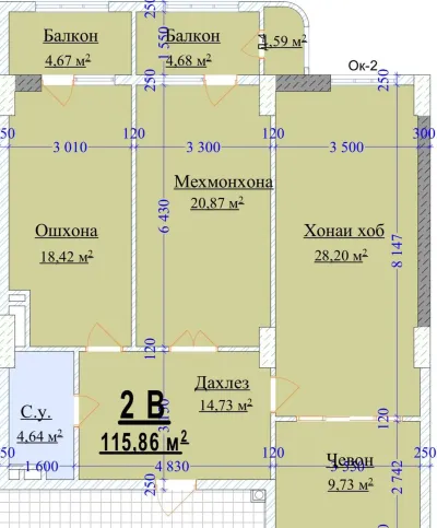3-комн. квартира, 17 этаж, 115 м², Исмоили Сомони