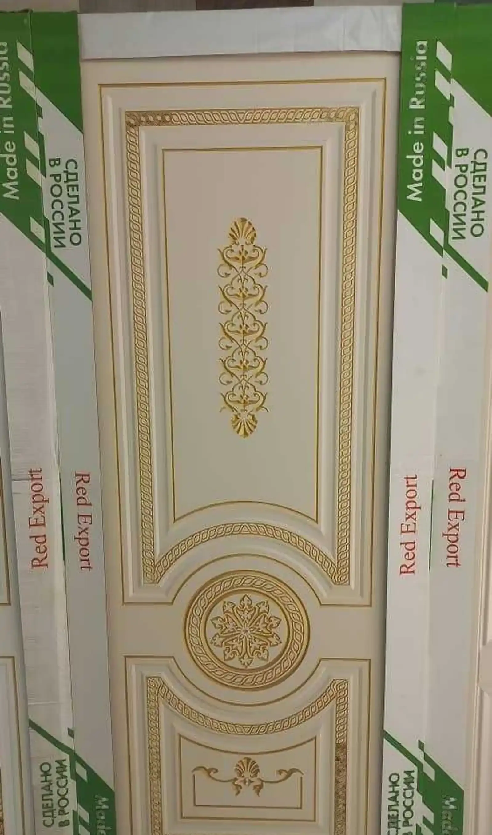 Межкомнатная дверь