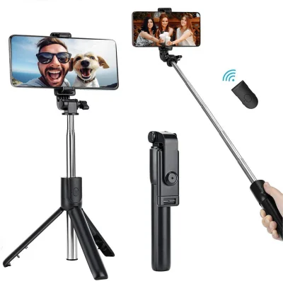 Селфи палка selfie stick R1
