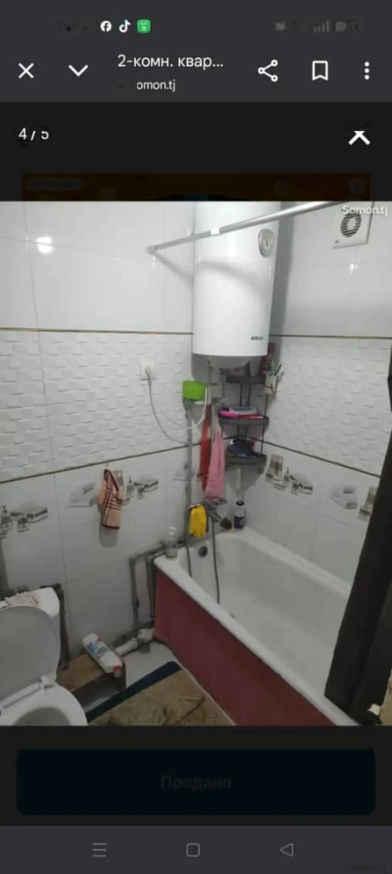 2-комн. квартира, 3 этаж, 58м², фирдавси