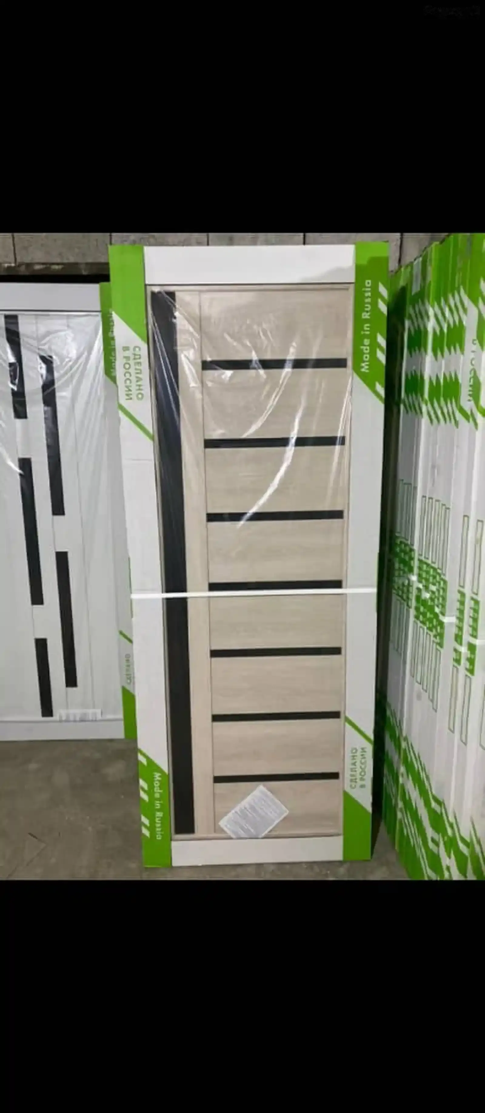 Дверь