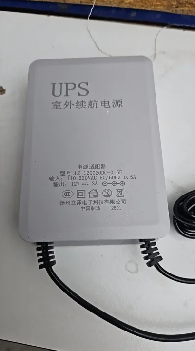 Блок питания UPS 12В 2А