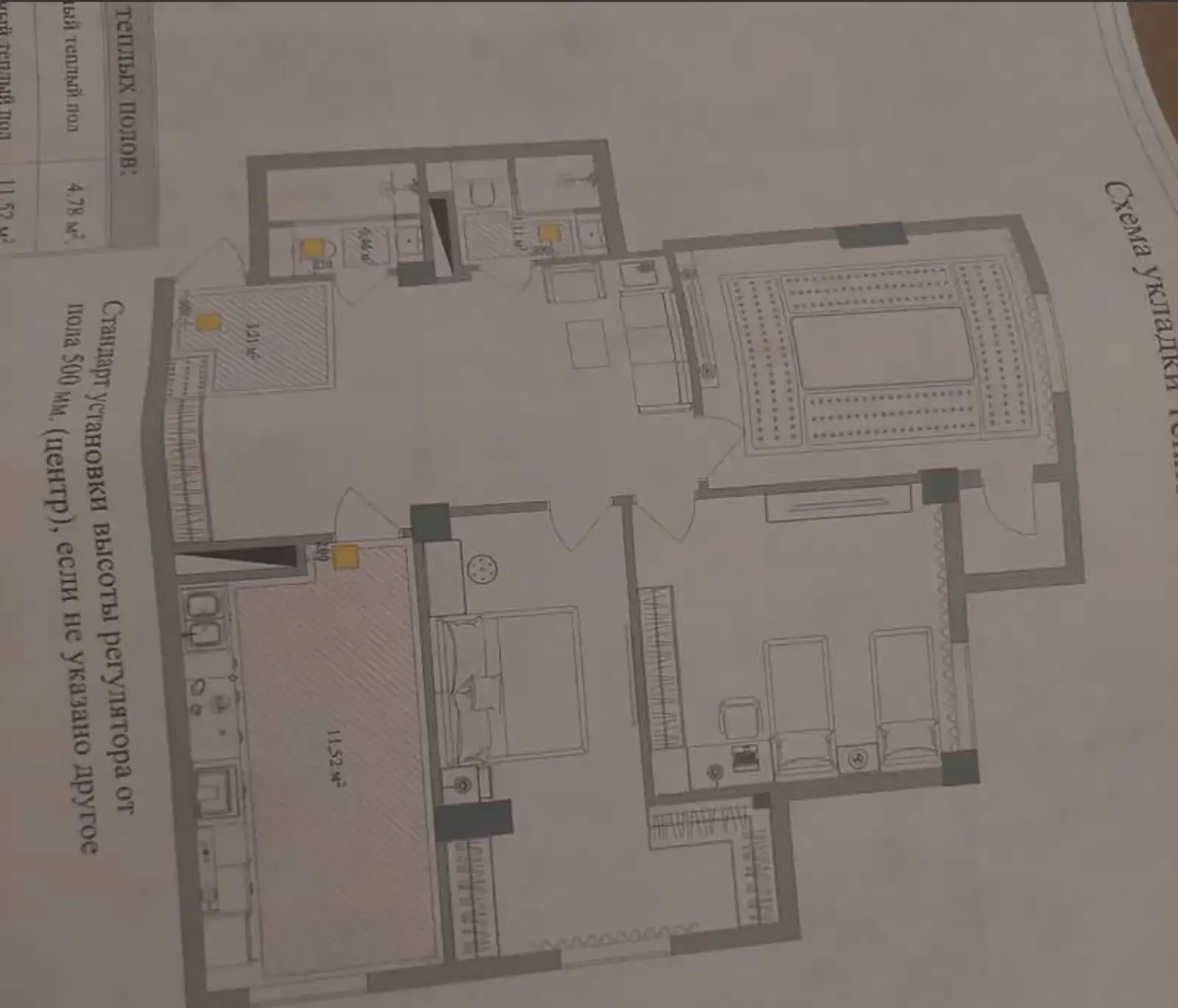 3-комн. квартира, 6 этаж, 108 м², Сино 82 мкр
