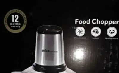 Блендер BR-0019