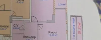 1-комн. квартира, 6 этаж, 57 м², 102мкр
