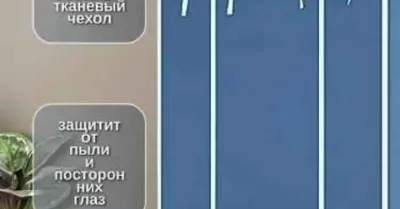 Универсальный тканевый шкаф