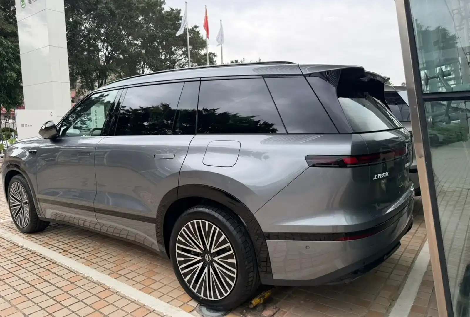 Volkswagen ID.7,