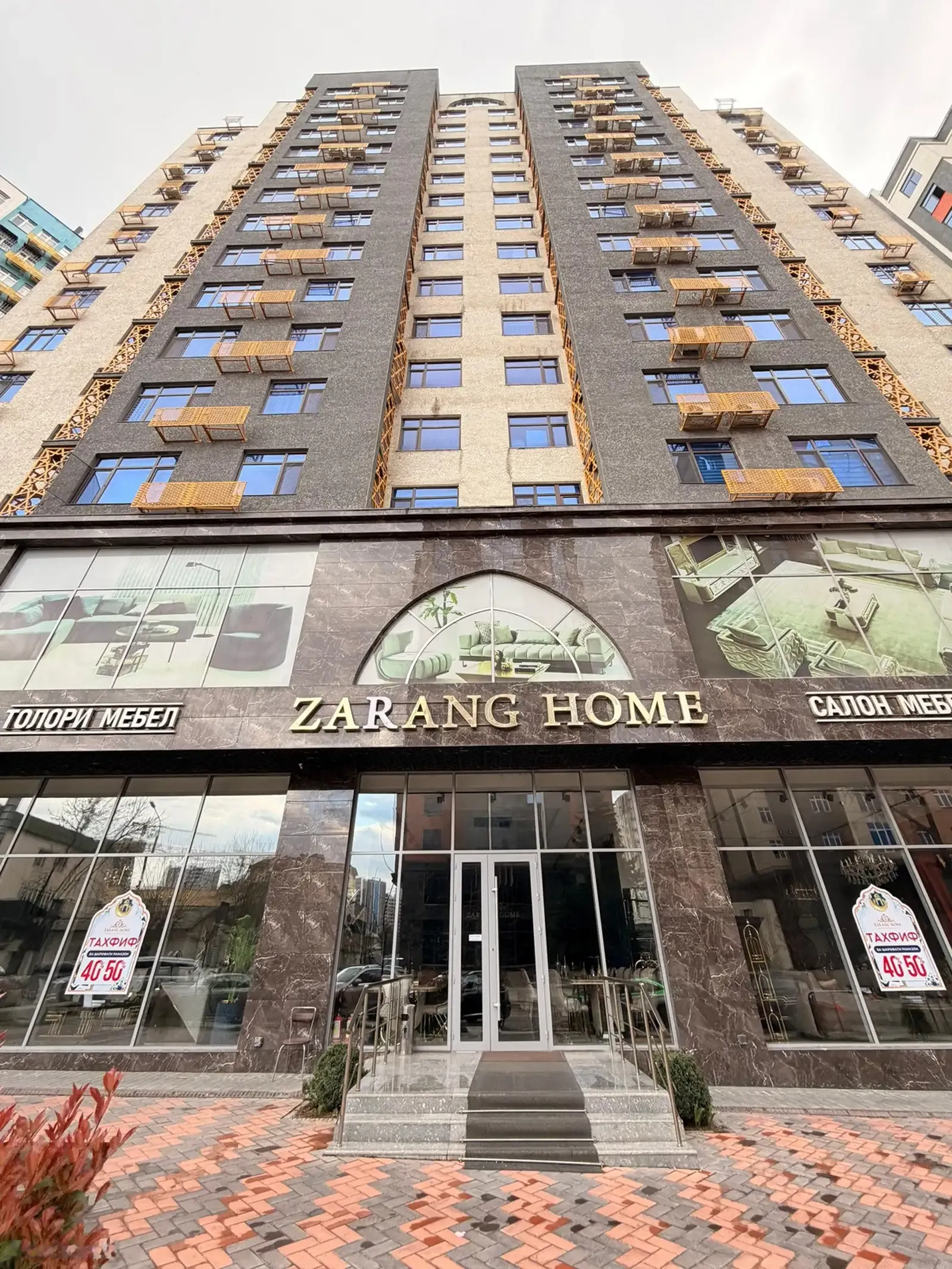 1-комн. квартира, 10 этаж, 63 м², Овир, дом Заранг