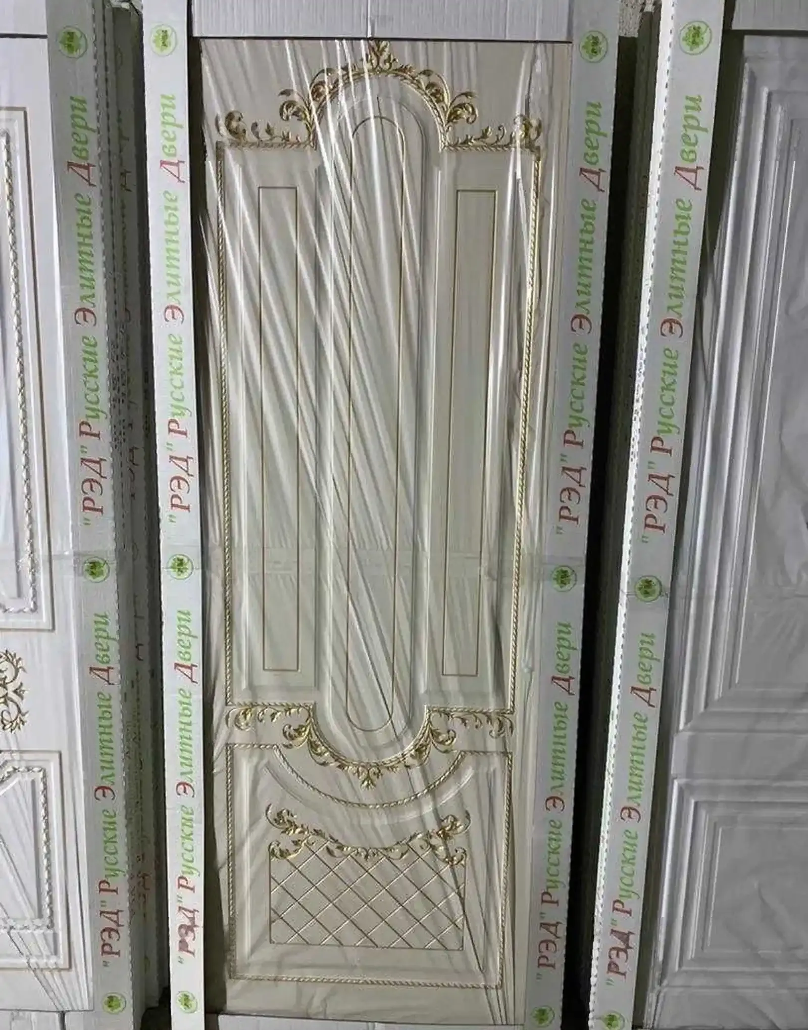 Межкомнатная дверь