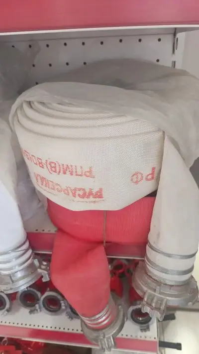 Шланг