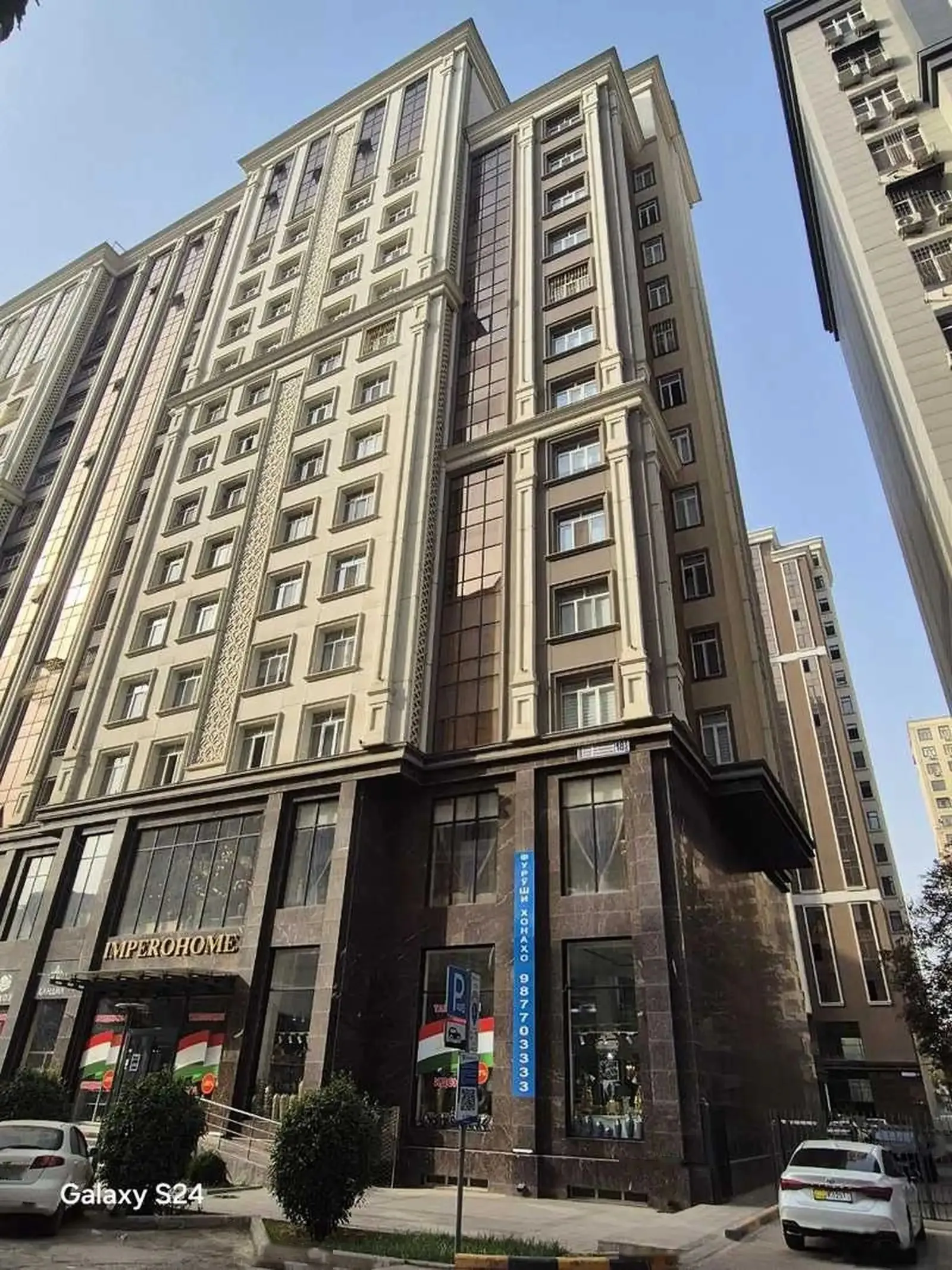 4-комн. квартира, 16 этаж, 236м², дом печати