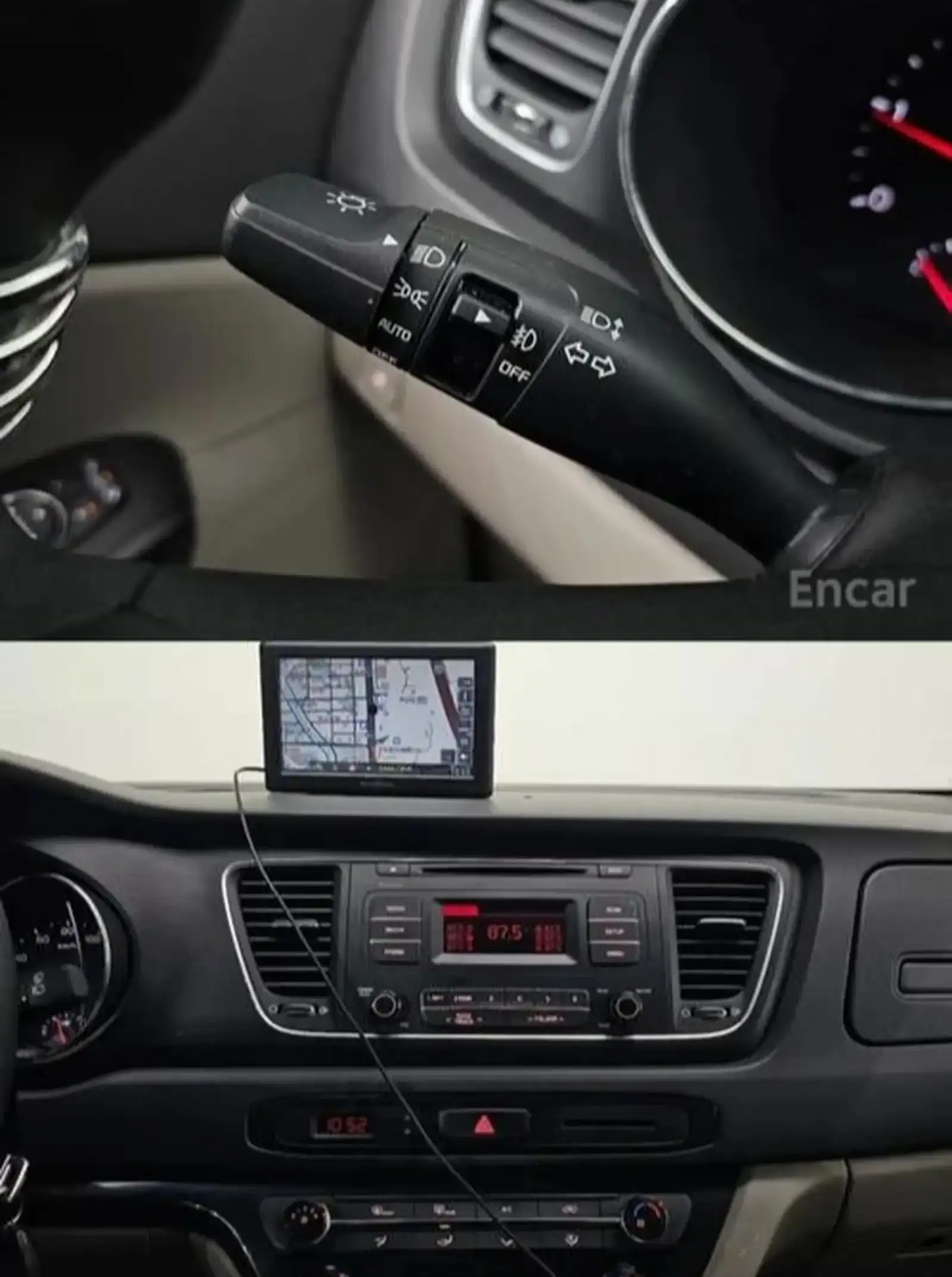 Kia Carnival,