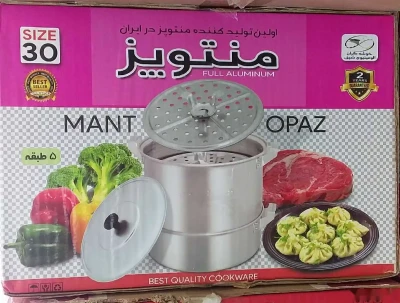 Мантышница 5