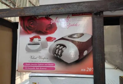 Эпилятор