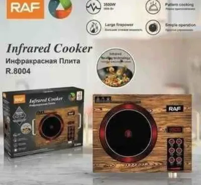 Инфракрасная настольная плита KT-8028 Raf