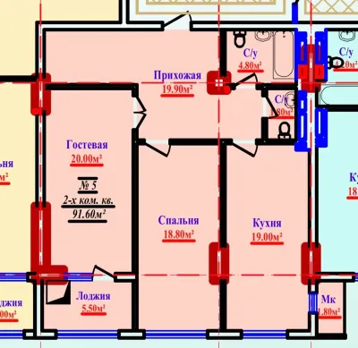 2-комн. квартира, 5 этаж, 92 м², Овир, Себистон
