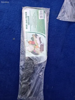 Нож для резки овощей