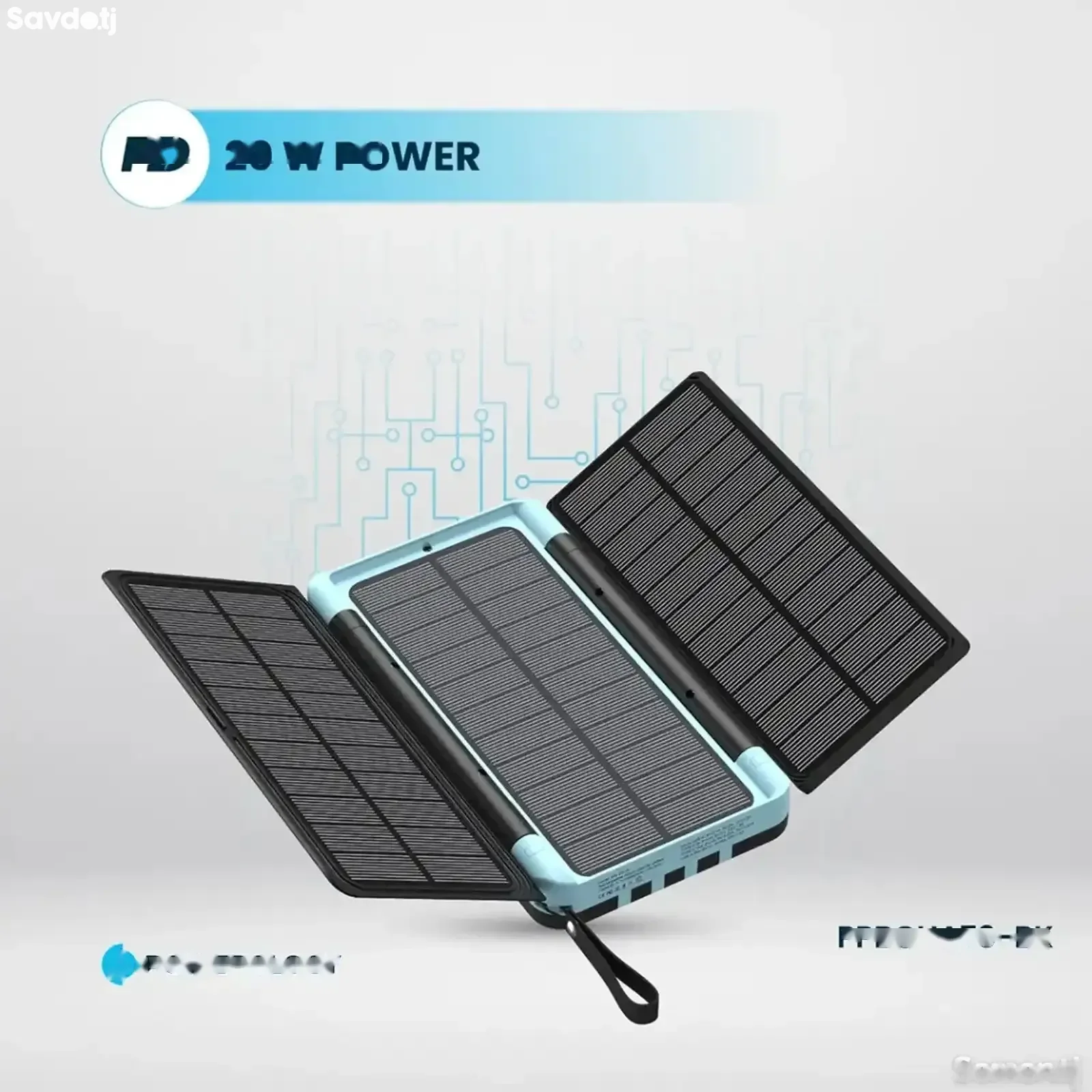 Солнечный Повербанк с кабелями и фонариком Powerology PP070 16000mAh