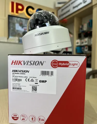 Камера внутренняя IP Hikivision DS-2CD1763G2-LIZSU2.8-12mmO-STD