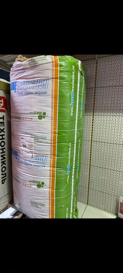 Утеплитель Knauf