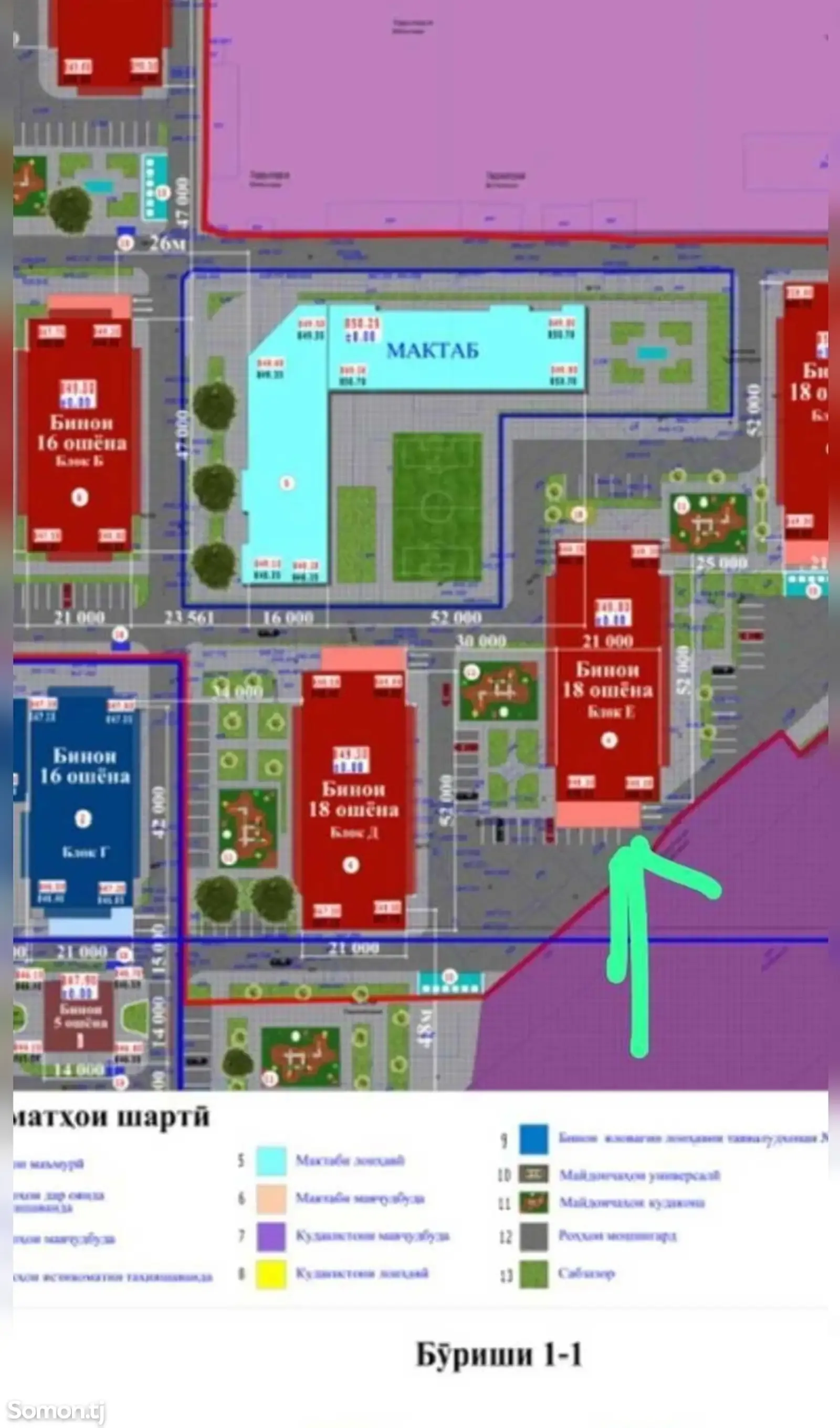 2-комн. квартира, 6 этаж, 69 м², Исмоили Сомони