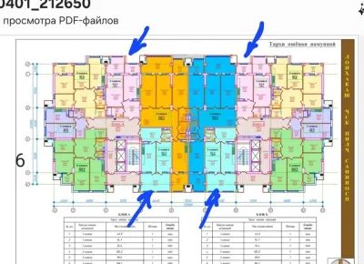 2-комн. квартира, 17 этаж, 74 м², Спартак