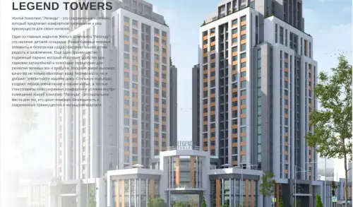 2-комн. квартира, 12 этаж, 63 м², Сино, 82 мкр