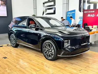 Changan Qiyuan Q 2026