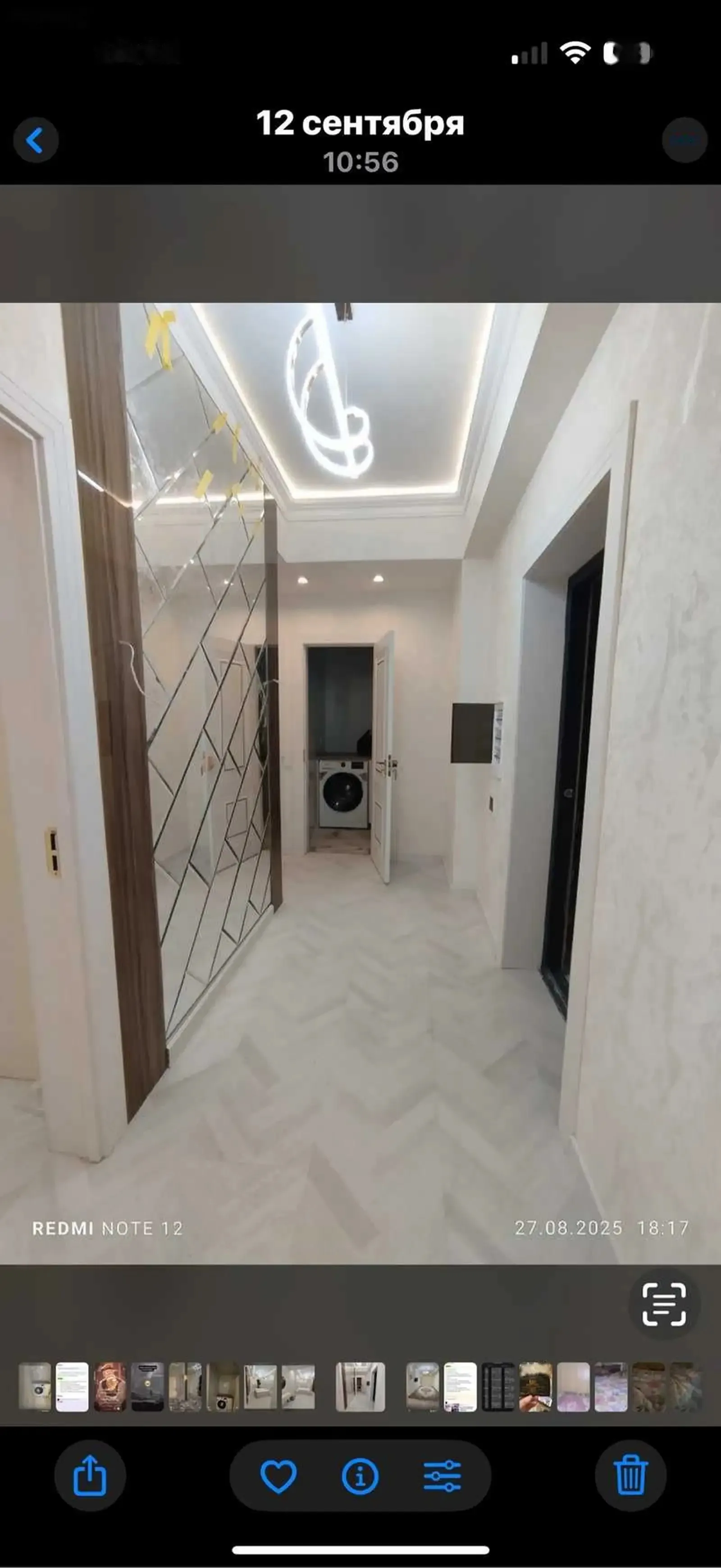 2-комн. квартира, 12 этаж, 75м², Ашан