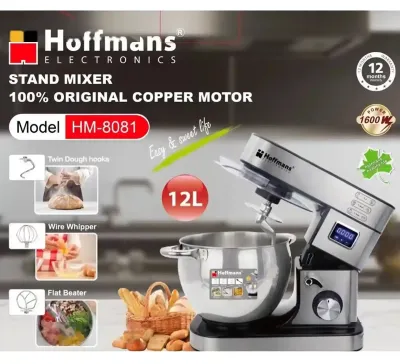 Миксер Hoffmans 12л