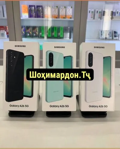 Samsung Galaxy A26 128 gb