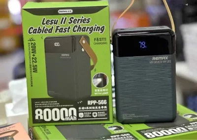 Внешний аккумулятор 80.000 mAh