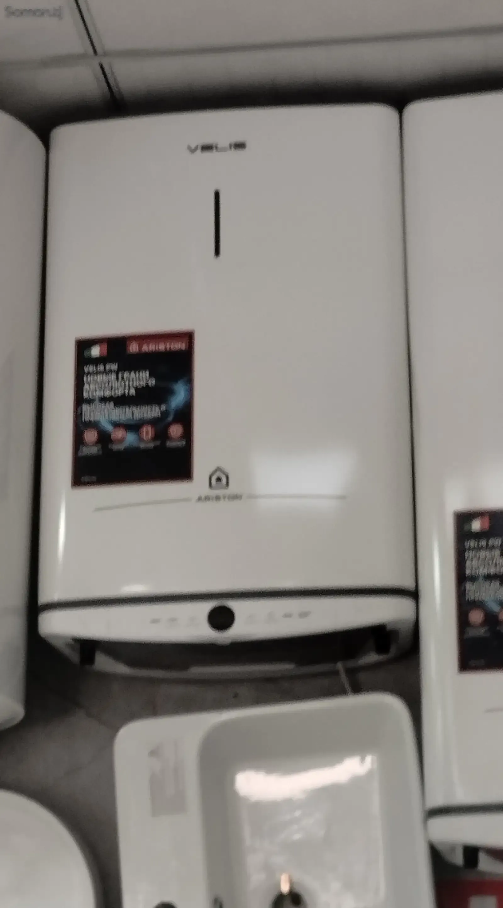 Водонагреватель Ariston 50л