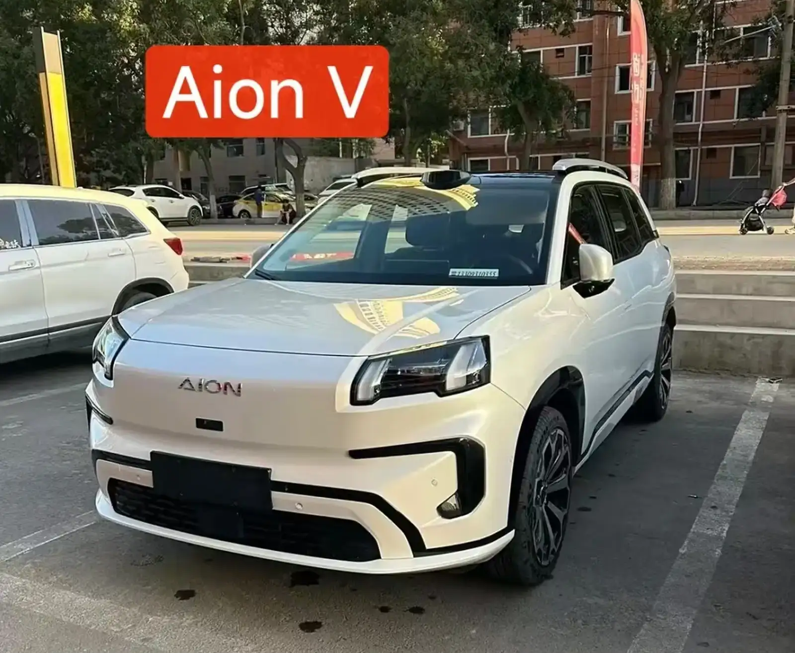 GAC Aion V,