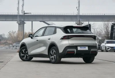 Changan Qiyuan Q, 2026