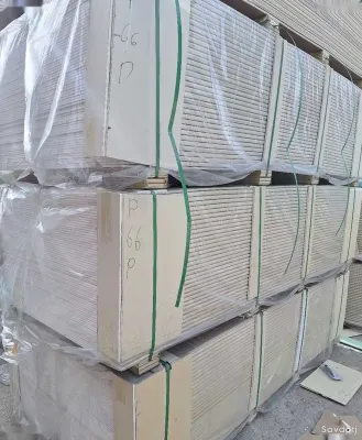 Гипсокартон 09мм 120/250см