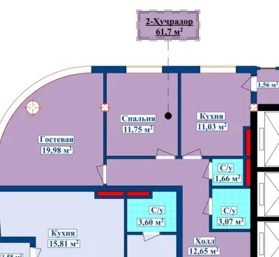 2-комн. квартира, 16 этаж, 62 м², И Сомонӣ