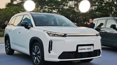 GAC Aion iA5, 2026