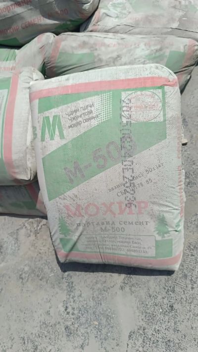 Цемент М-