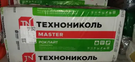 Каменная вата Роклайт — миниатюра 3