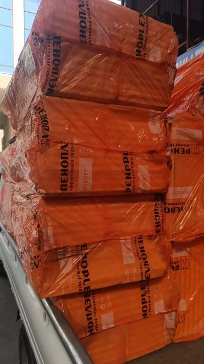 Пеноплекс 50мм