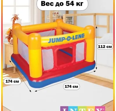 Игровой центр-батут Intex 48260NP Playhouse Jump-O-Lene Для детей
