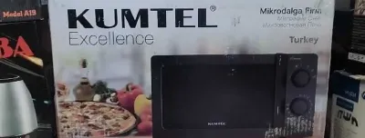 Микроволновая печь 20л