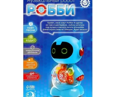 Музыкальный робот робби
