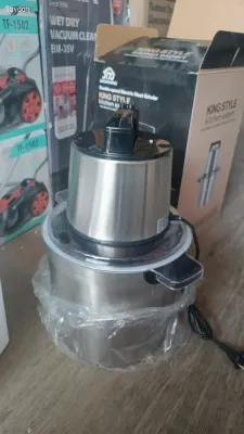 Измельчитель 15 л