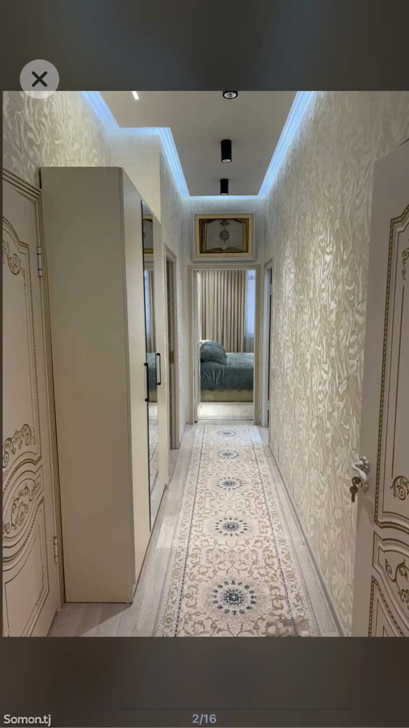 2-комн. квартира, 7 этаж, 58м², 102мкр