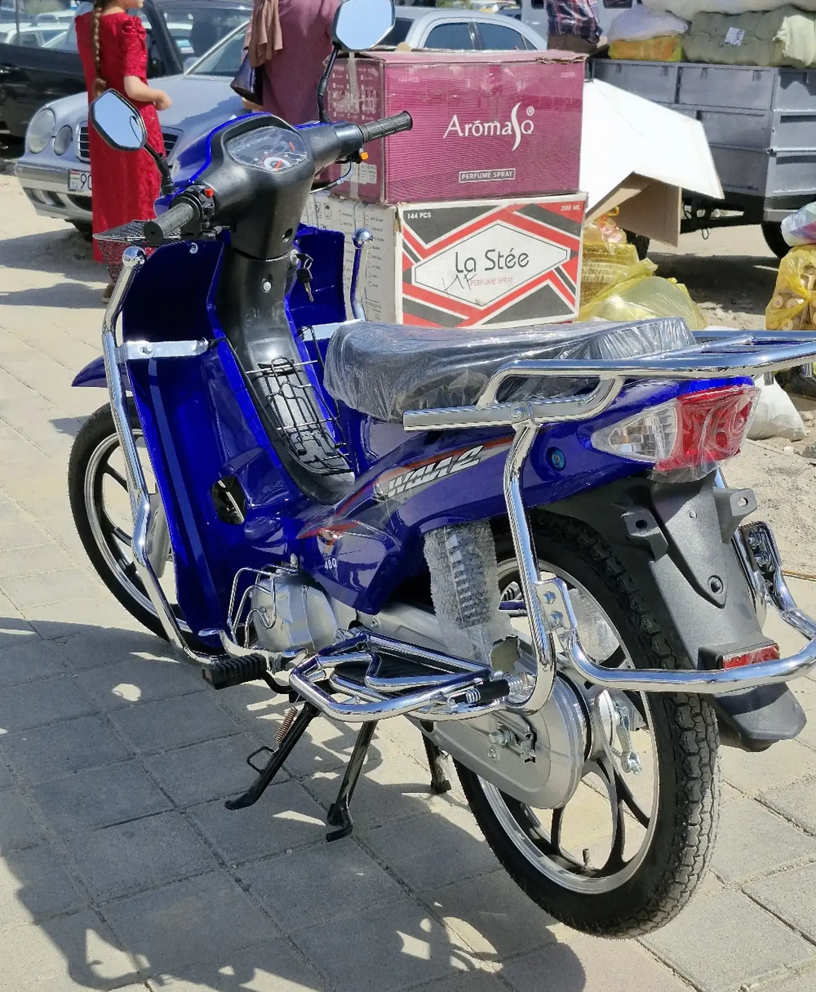 Скутер Утка 2025 Blue